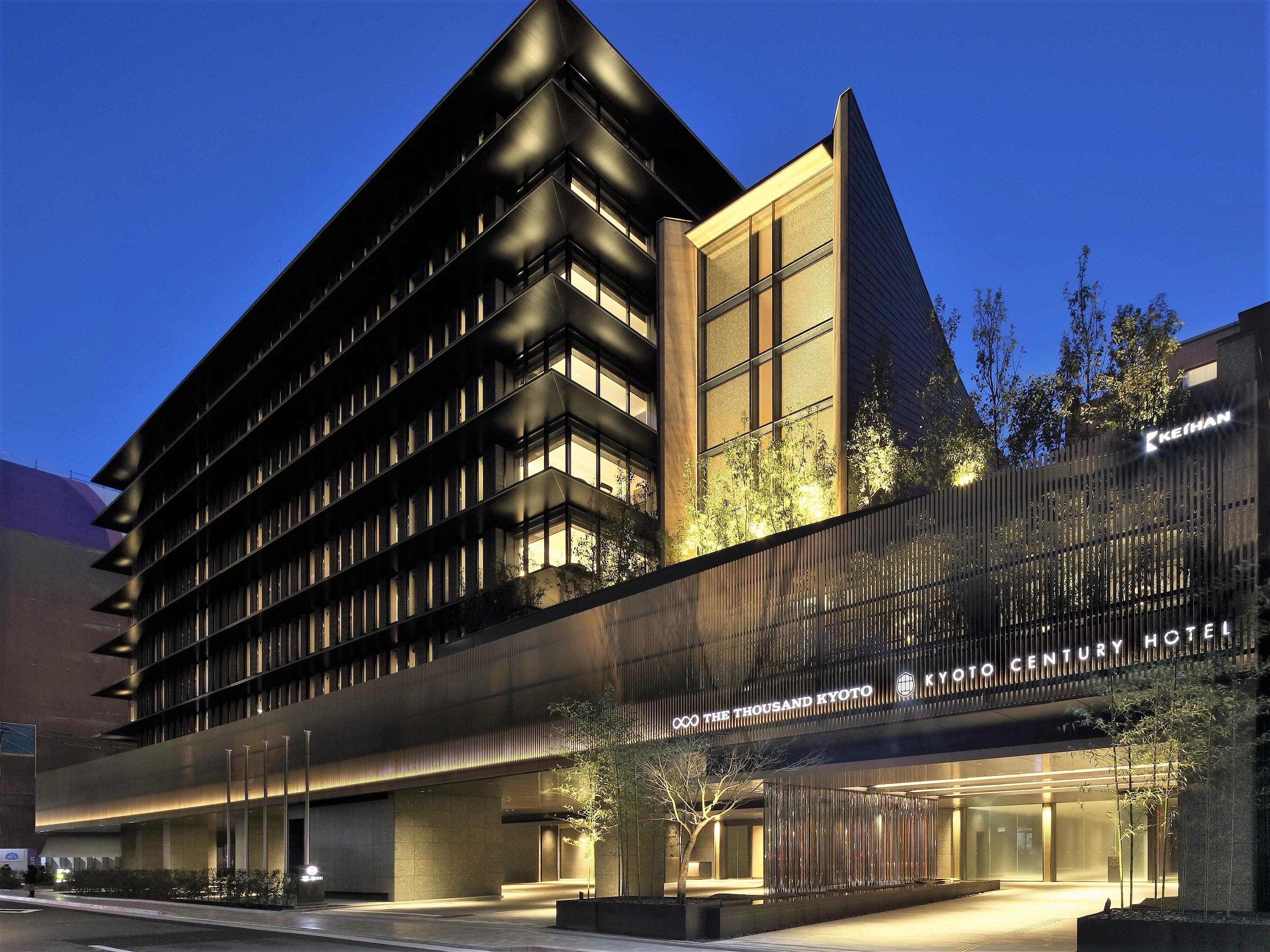 The Thousand Kioto Exterior foto