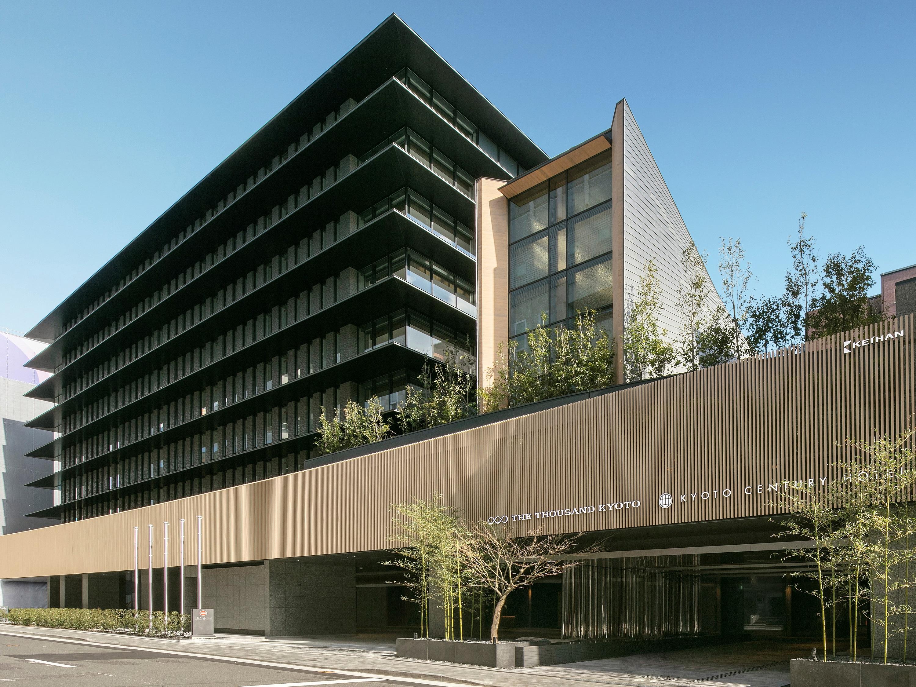 The Thousand Kioto Exterior foto The headquarters of the company in Tokyo